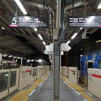 Photo taken at Platforms 5-6 by Hiroki K. on 6/17/2018
