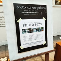 Photo taken at Photo Kanon by Hiroki K. on 12/24/2023
