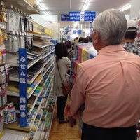 ジャンボイエロー 亀田店 亀田町21 19