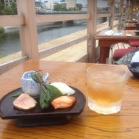 京料理ごとく庵 1 Tip De 70 Visitantes 京料理ごとく庵 1 Tip De 70 Visitantes