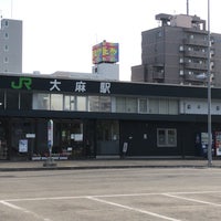 Photo taken at Oasa Station by ezoyanagi on 10/18/2023