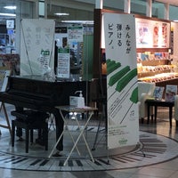 Photo taken at コープさっぽろ Socia店 by ezoyanagi on 11/28/2022