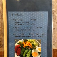 Photo taken at 山手茶屋 by フク♪（ふくすたぐらむ） on 6/25/2018