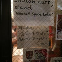 Photo taken at bharat spice labo by フク♪（ふくすたぐらむ） on 5/13/2016