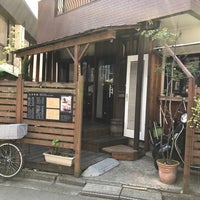 Photo taken at 山手茶屋 by フク♪（ふくすたぐらむ） on 4/4/2017