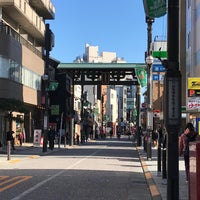 Photo taken at 北馬場参道通り商店街 by ryukyumax on 1/1/2019