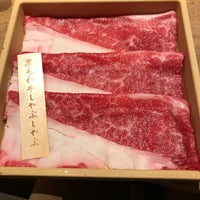 しゃぶしゃぶ温野菜 田町三田店 Shabu Shabu Restaurant In 田町 しゃぶしゃぶ温野菜 田町三田店 Shabu Shabu Restaurant In 田町