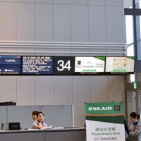 Photo taken at NRT - GATE 34 (Terminal 1) by ひろ on 10/29/2019
