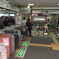 Photo taken at Bubaigawara Station by ひろ on 10/30/2015
