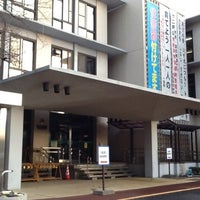 Photo taken at 一宮市役所 尾西庁舎 by 局好き on 12/18/2012