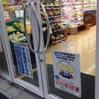 ローソンストア100 名古屋丸の内店 名古屋市のコンビニ ローソンストア100 名古屋丸の内店 名古屋市のコンビニ