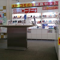 ドコモショップ 栄店 中区 中区錦3 22 26 ドコモショップ 栄店 中区 中区錦3 22 26