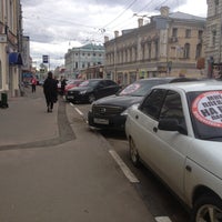 Photo taken at Pokrovka Street by Алексей П. on 5/6/2013