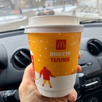 Photo taken at McDonald&amp;#39;s by smelena on 1/12/2020