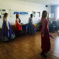 Photo taken at Группа компаний АКОМ by smelena on 2/21/2015