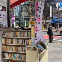 Photo taken at 駿河台下交差点 by Hisanori Y. on 3/20/2022