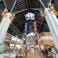 天童最上川温泉 ゆぴあ Hot Spring In 天童市 天童最上川温泉 ゆぴあ Hot Spring In 天童市