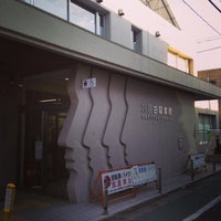 Photo taken at 目白図書館 by イムハタ 八. on 11/18/2014