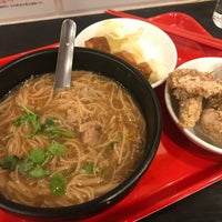 Foto tirada no(a) 台湾麺線 por kt.ma.i em 6/1/2022