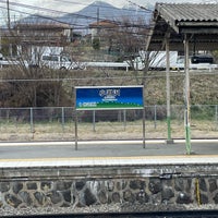 Photo taken at Kobuchizawa Station by kaeruair on 3/31/2024