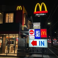 Photo taken at McDonald&amp;#39;s by kaeruair on 2/9/2024