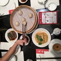 Photo taken at Din Tai Fung by s.pichayut . on 11/9/2017