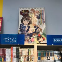 Photo taken at Kinokuniya Book Store by あかり 神. on 6/9/2018