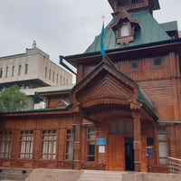 Photo taken at Kazakh Museum of Folk Musical Instruments by Jonathan A. on 7/3/2019