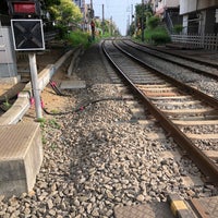 Photo taken at Yamashita Station (SG08) by fkm on 7/14/2023