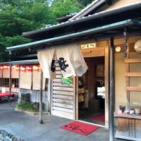 京料理いそべ 1 Tip From 61 Visitors 京料理いそべ 1 Tip From 61 Visitors