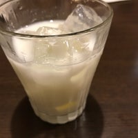 笑寛 猿丸 会津若松市 福島県 笑寛 猿丸 会津若松市 福島県