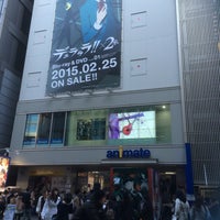 Photo taken at animate by cat 9. on 2/1/2015
