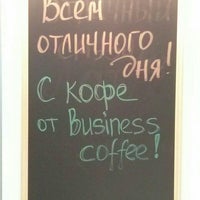 Photo taken at Business Coffee by George S. on 6/15/2015