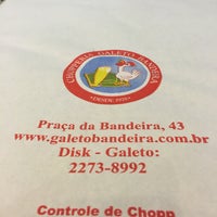 รูปภาพถ่ายที่ Chopperia Galeto Bandeira โดย Nélio d. เมื่อ 3/21/2016