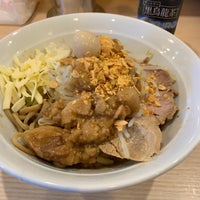 古河 スマート ピッグ