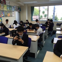 クラーク記念国際高等学校 静岡キャンパス High School