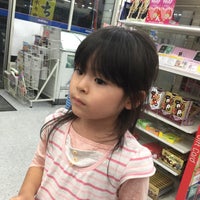 ローソン 静岡西草深町店 西草深町35 1
