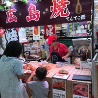 サントムーン柿田川 生鮮館 清水町の食料品店