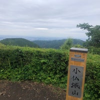 Photo taken at Mt. Kobotokeshiro by Yoshiyasu S. on 5/31/2023