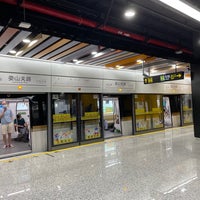 Photo taken at Loushan&amp;#39;guan Road Metro Station by Shunitsu M. on 7/5/2021