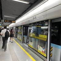 Photo taken at Yishan Road Metro Station by Shunitsu M. on 7/3/2021