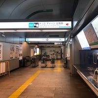 Photo taken at Zoshigaya Station (F10) by Shunitsu M. on 2/6/2020