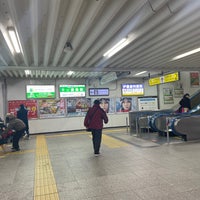 Photo taken at Hirai Station by Shunitsu M. on 1/15/2023