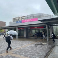 Photo taken at TX Minami-Nagareyama Station by Shunitsu M. on 6/8/2023