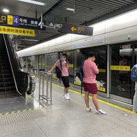 Photo taken at Yishan Road Metro Station by Shunitsu M. on 7/1/2021