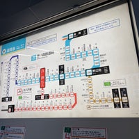 Photo taken at Aoimori Hachinohe Station by Shunitsu M. on 2/13/2024