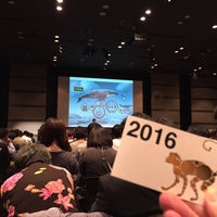 Photo taken at belle salle by Yasushi K. on 1/29/2016