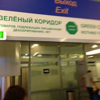 Photo taken at Customs Control (D) by Lusinochka L. on 8/12/2013