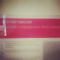 Photo taken at Women&#39;s secret by Yana G. on 12/23/2012