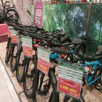 Aeon bicycle shop deals